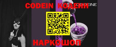 шишки Заводоуковск