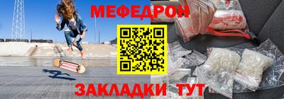 кокаин VHQ Заволжье