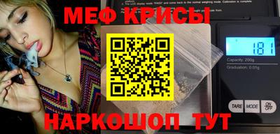 шишки Заводоуковск