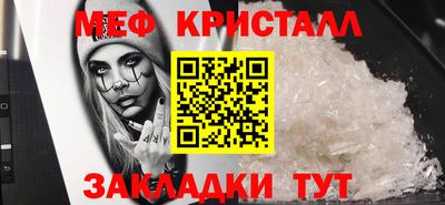 шишки Заводоуковск