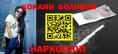 mdma Жуковский