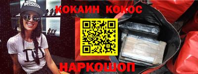 mdma Жуковский