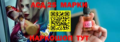 кокаин VHQ Заволжье