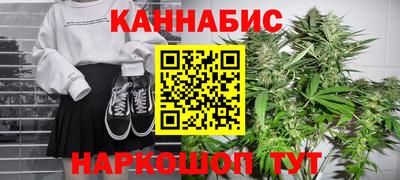 mdma Жуковский