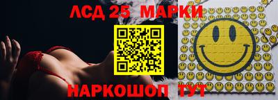 mdma Жуковский