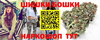 mdma Жуковский