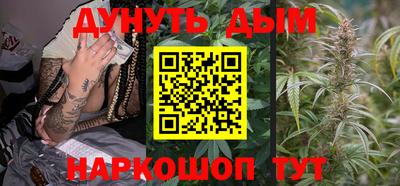 кокаин VHQ Заволжье