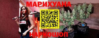 кокаин VHQ Заволжье