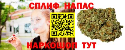 mdma Жуковский