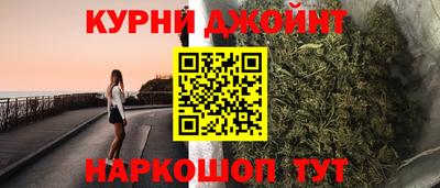 кокаин VHQ Заволжье