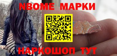 кокаин VHQ Заволжье