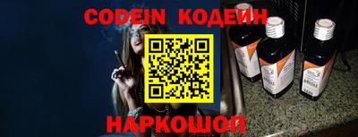 mdma Жуковский