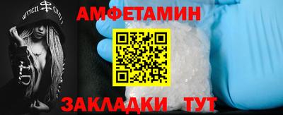 кокаин VHQ Заволжье