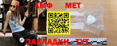 mdma Жуковский