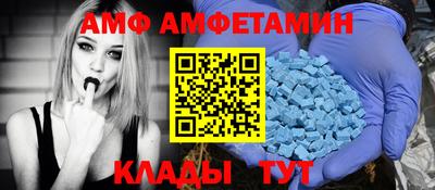 кокаин VHQ Заволжье