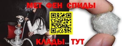 кокаин VHQ Заволжье