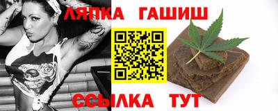 шишки Заводоуковск
