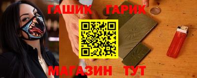 кокаин VHQ Заволжье