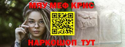 шишки Заводоуковск