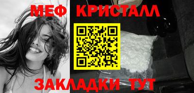 шишки Заводоуковск