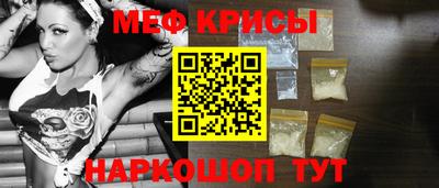 кокаин VHQ Заволжье